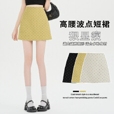 批发实拍 小清新波点<b class='q'>半身裙</b>显瘦短裙<b class='q'>高腰</b>百搭防走光A字包臂裙