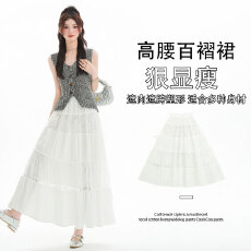 批发实拍  白色蛋糕半身裙2026新款夏季高腰法式a字大摆绝美裙子