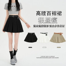 批发实拍  <b class='q'>百褶</b>西装<b class='q'>半身裙</b>女春季2026新款高腰时尚a字学院风jk短裙