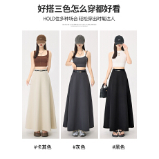 批发a字半身<b class='q'>裙</b>女春夏季2026新款高腰垂坠感休闲长款<b class='q'>西装</b>半<b class='q'>裙</b>子