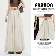 批发春夏2026新款宽松垂坠感慵懒老钱风休闲亚麻条纹阔腿裤<b class='q'>女</b>