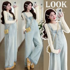 批发实拍2026新款孕妇牛仔阔腿背带裤+上衣孕妇背带裤套装