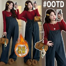 批发现 实拍加绒加厚<b class='q'>孕妇</b><b class='q'>牛仔</b>背带裤+上衣<b class='q'>孕妇</b><b class='q'>背带裤</b>套装