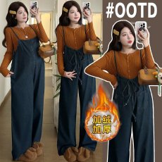 批发现 实拍加绒加厚<b class='q'>孕妇</b><b class='q'>牛仔</b>背带裤+上衣<b class='q'>孕妇</b><b class='q'>背带裤</b>套装