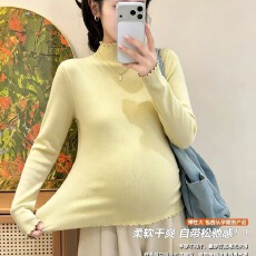批发孕妇秋季木耳边打底衫孕期长袖上衣中领针织衫女