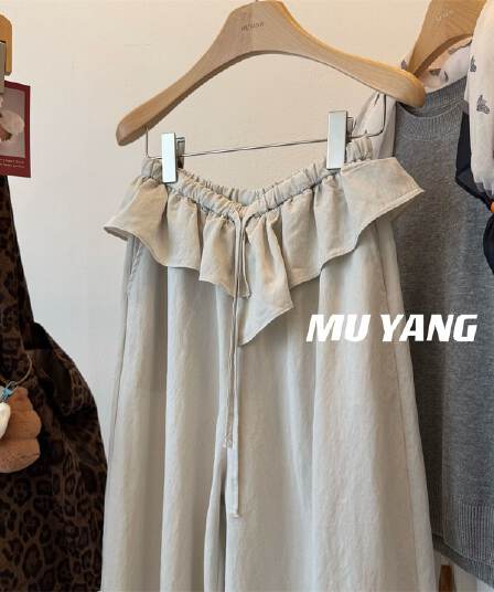 원본 원단 특별 빅 사이즈 200 kg 얇은 스타일 작은 치마 모통이 칼 바지 여성 펌프 로프 캐주얼 바지