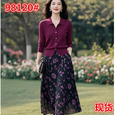 批发初秋穿搭一整套气质休闲高级感显瘦紫红色针织衫碎花半身裙套装女