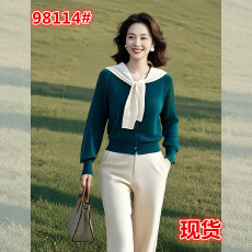 批发墨绿色系带小披肩长袖针织开衫女春季新款韩版设计感气质裙子套装
