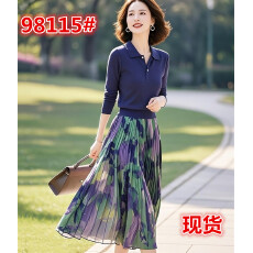 批发开春洋气多巴胺风格翻领针织衫搭配印花半身裙套装
