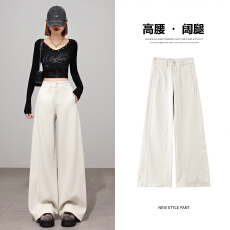 批发美式阔腿白色牛仔<b class='q'>裤</b>女2026秋新拼接高腰弹力宽松显瘦垂感直筒长<b class='q'>裤</b>