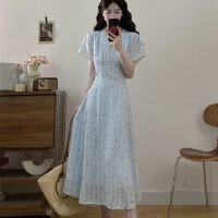 상품 썸네일 2