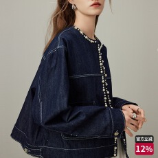 批发dfvc韩版短款牛仔外套女2025年秋季新款珍珠明线圆领休闲显瘦夹克
