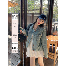 批发番外胶片 复古蓝色牛仔外套女春秋短款做旧牛仔衣夹克上衣