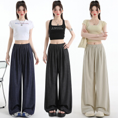 批发实拍冰丝水洗棉阔腿牛仔裤女2026新款夏薄款垂感显瘦天丝直筒裤