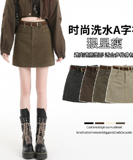 아메리칸 레트로 다용도 워시 물 데님 미니 스커트 여성 가을 겨울 외국 가스 한국 chic 타이트 스커트 핫걸 한 마디 반신 스커트
