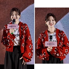 批发辛芷蕾同款红色复古提花<b class='q'>针织</b><b class='q'>开衫</b>毛衣新年氛围感上衣短外套