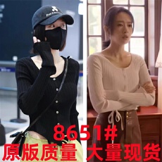 批发小日子童瑶秦岚同款系带针织衫女修身短款打底内搭T恤上衣潮