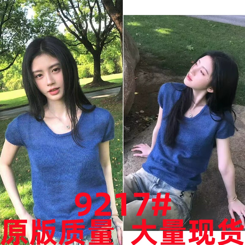 둥근 징 이순신 같은 단락 레트로 한국 스타일 느긋한 바람 풀오버 광장 칼라 반팔 다용도 니트 스웨터 맨위 여성 트렌디