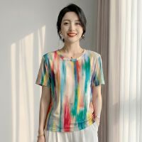 상품 썸네일 1
