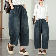批发实拍 大码女装新款春夏<b class='q'>休闲</b>提花宽松九分牛仔<b class='q'>哈伦裤</b>