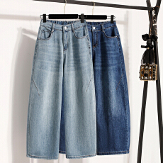 批发实拍 夏季大码女装薄款休闲纯色百搭半<b class='q'>松紧</b>腰弯刀裤牛仔八分裤