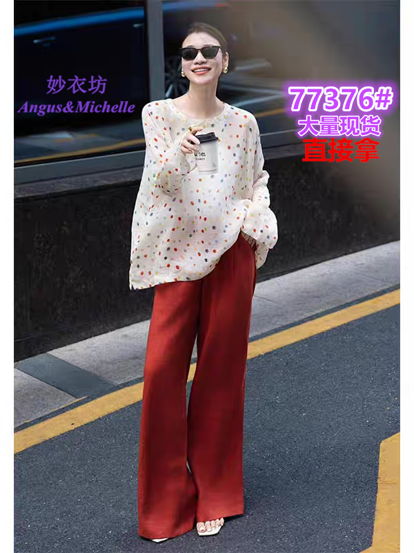 2026 이른 봄 한 부서 chic 싱글 착용 맨위 디자인 센스 작은 대중 루즈핏 느긋한 바람 도트 무늬 프린트 길다 티셔츠 여성