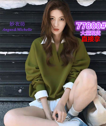 2026 년 이른 봄 작은 키 한 첨부 된 의류 아메리칸 레트로 느긋한 도파민 녹색 V넥 페이크 레이어드 후드티