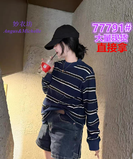 2026 년 이른 봄 작은 키 블루 색상 스트라이프 라운드 넥 없음 모자 후드티 여성 아메리칸 느긋한 루즈핏 쇼트 스타일 맨위