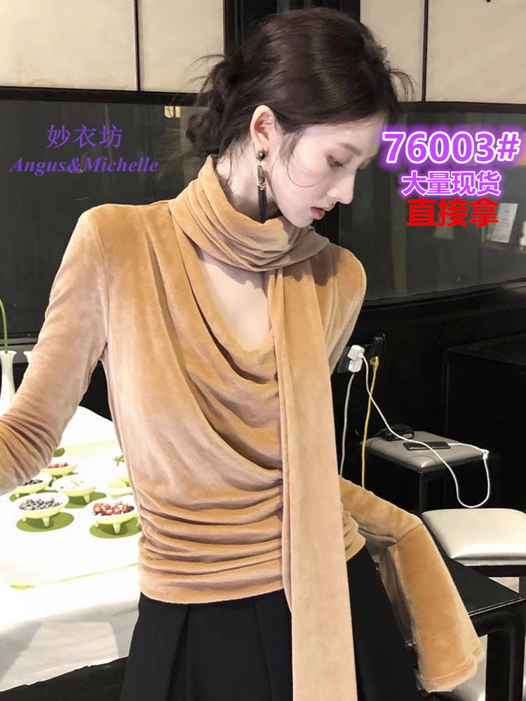 2026 년 이른 봄 패션 빛 요리 한 품격 빛 사람들 코치 착용 가져 가라. 분위기 센스 카키 색 벨벳 리본 맨위