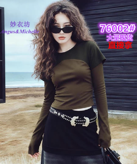 2026 년 이른 봄 작은 대중 디자인 센스 자이언트 잘 생긴 품격 연령 감소 슬림해 보이는 다용도 아니요 명중 섹션 배색 맨위