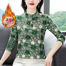 批发秋季加绒<b class='q'>打底衫</b>2025新款妈妈洋气小衫中年女士内搭可外穿长袖上衣