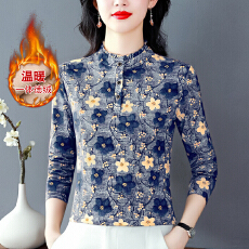 批发中年妈妈洋气<b class='q'>碎花</b>立领德绒<b class='q'>衬衫</b>女士秋冬长袖打底衫一体绒保暖上衣