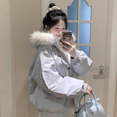 批发<b class='q'>明星</b><b class='q'>同款</b>大毛领工装派克羽绒棉服女2025新款冬季保暖加厚棉袄外套