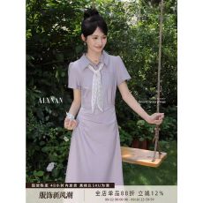 批发官图实价宽松慵懒条纹防晒罩衫女夏橙色挂脖内搭吊带上衣两件套