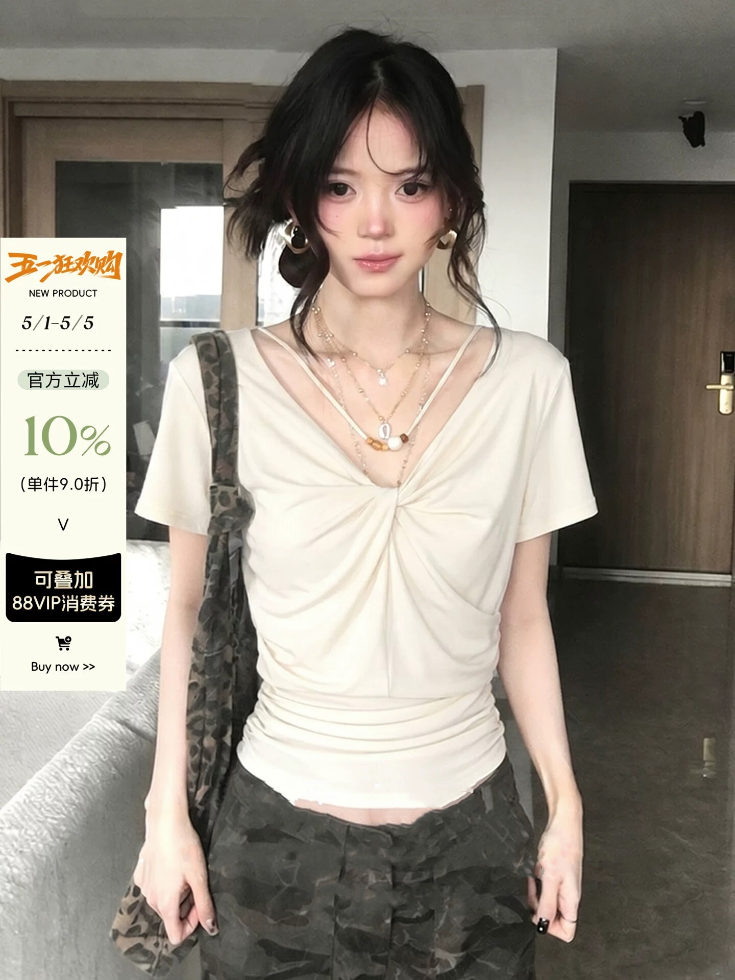 아메리칸 핫걸 바람 V넥 비틀림 반팔 티셔츠 여성 여름 디자인 센스 주름 허리 수축 몸매 가꾸기 슬림해 보이는 품격 맨위