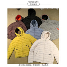 批发探刻TANKE秋冬情侣排骨<b class='q'>羽绒服</b>防风保暖连帽<b class='q'>男</b>女时尚棉衣外套