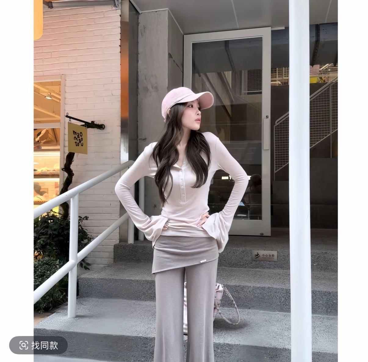 작은 뭐라구? 작은 발레 우유 버블 부드러운 한 여성 블루 좋은 주간 실크 작은 대중 디자인 순수한 욕망 바람 나팔 소매 켜기 바지