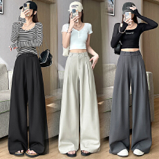 批发西装阔腿裤女2026<b class='q'>新款</b>春秋季小个子高腰窄版高级感垂感黑色直筒裤