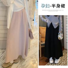 批发现货孕妇装半身裙新款春秋季时尚棉羊绒高腰托腹半身裙大摆裙