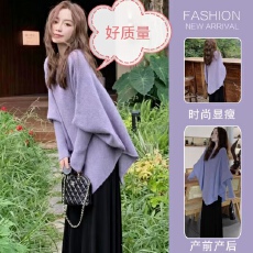 批发现_孕妇装早秋季韩系穿搭松弛感针织衫毛衣+大摆半身裙两件套