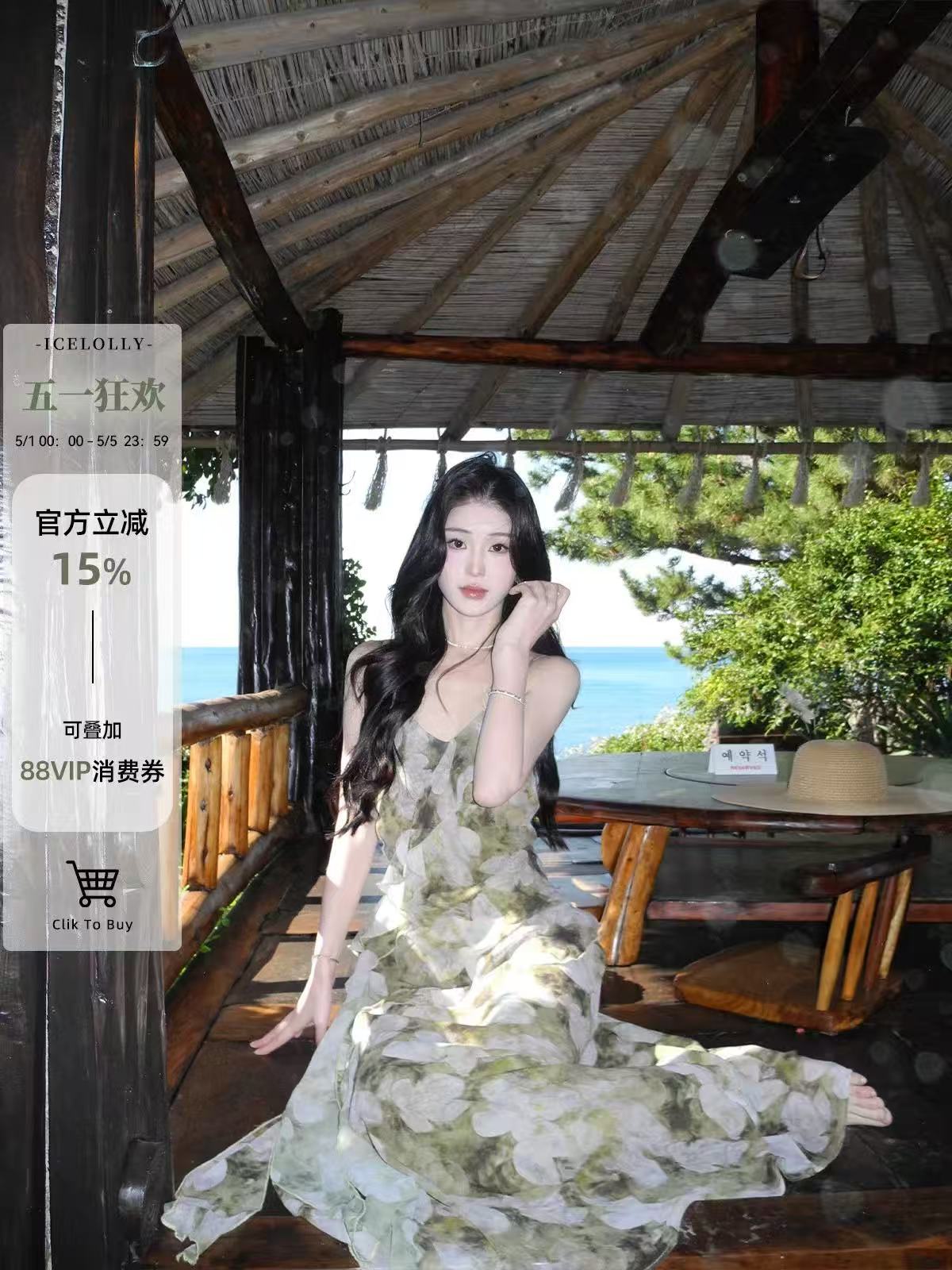 icelolly 해변가 착용 가져 가라. 핑크색 꽃무늬 작은 키 Tulle 여성 드레스 초여름 고유 한 아름다운 길다 치마