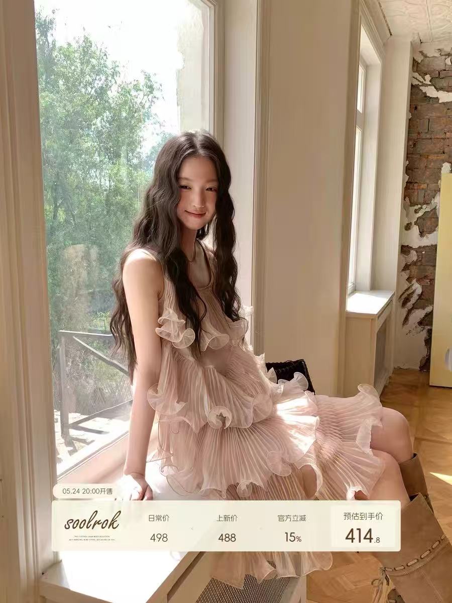 soolrok 소나무 아니요 라임 하나 로마의 피 네타 분말 가볍게 하다 럭셔리 디자인 센스 무거운 작업 플리츠 불규칙 드레스
