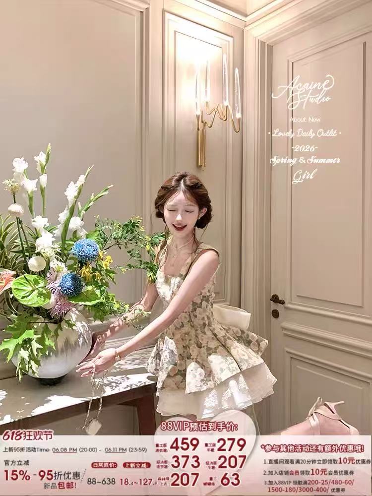 acaine6 8 이전 네 시간 10 % 할인 파리 치엥 무거운 작업 서있는 자르다 꽃잎 치마 드레스
