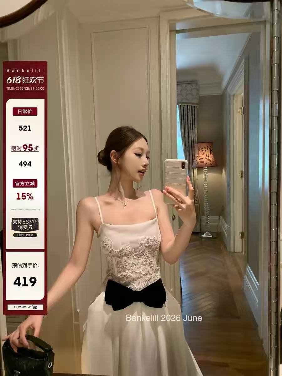 밤나무 코코아 bankelili rose 보여주기 필드 rose 같은 단락 레이스 나비 매듭 허리 수축 드레스 예복