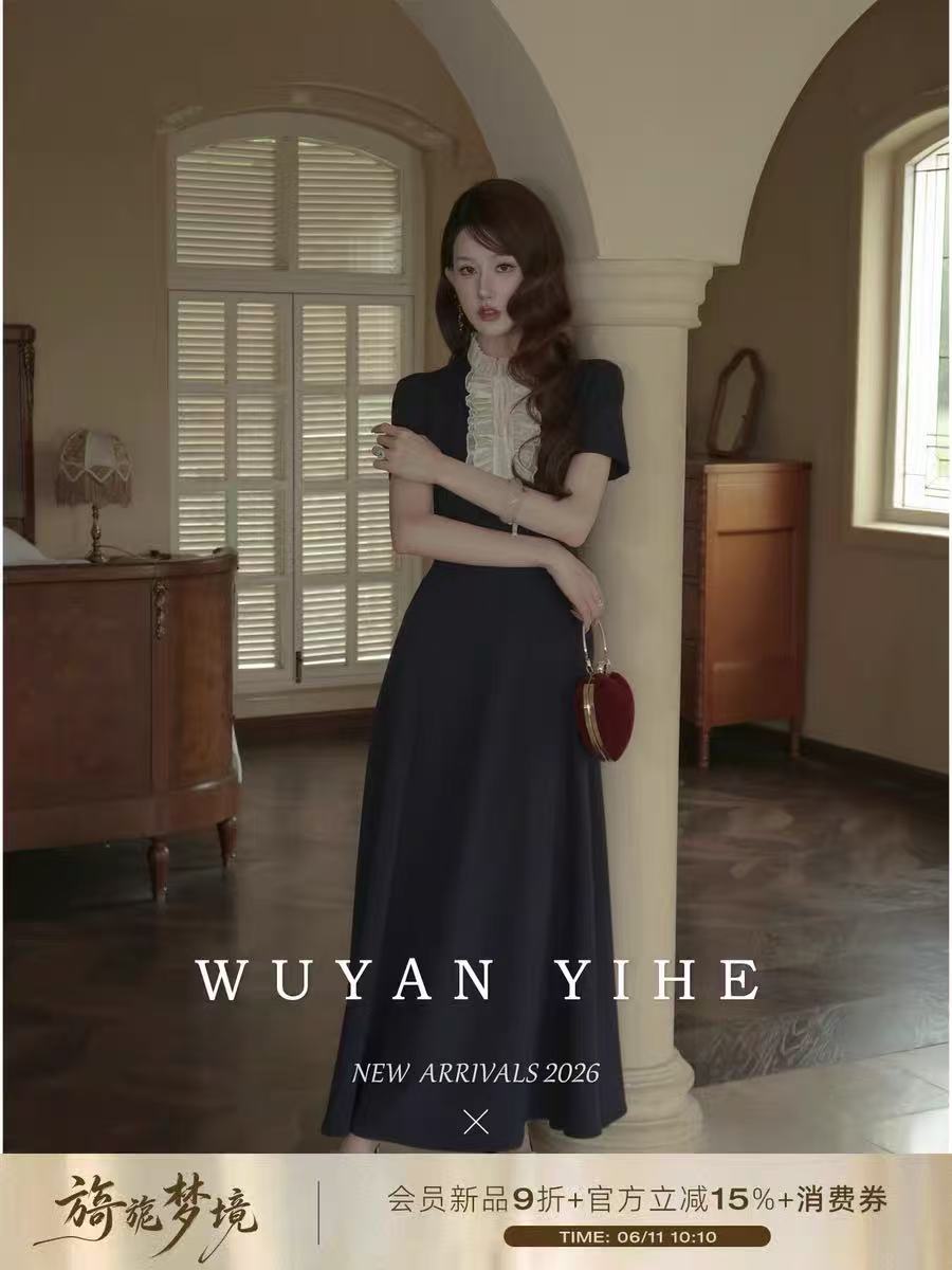 없음 연 하나 와우 이순신 푸 미스 프랑스식 천 금빛 바람 사선 무늬 사람들 실크 혼방 레이스 패치워크 반팔 드레스