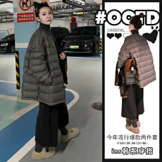 批发2025年欧美宽松百搭<b class='q'>中长款</b>棉服外套休闲<b class='q'>裤</b>韩系宽松气质两件套<b class='q'>装</b>潮