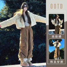 批发韩系一整套深冬穿搭高级感杏色羊羔毛外套灯芯绒阔腿裤套装女冬季