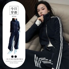 批发2025冬装搭配时尚套装时髦高级感深蓝色立领修身开衫阔裤两件套装