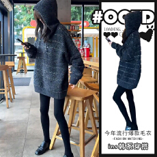 批发慵懒风灰色亮片毛衣女秋冬2025新款半拉链连帽<b class='q'>中长款</b>宽松显瘦上衣