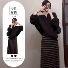 批发巨好看的冬装一整套大方得体气质御姐咖色毛衣条纹半身裙<b class='q'>职业</b>套装